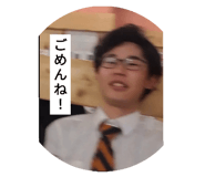 746351242