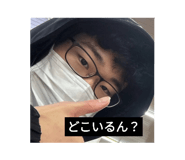 746351243