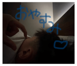 746353010