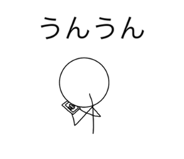 746359392