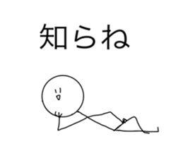 746359393
