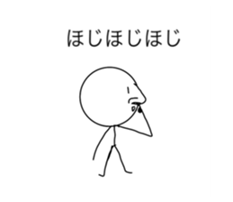 746359398