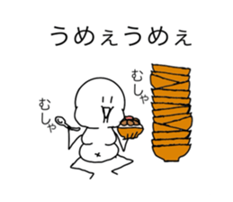 746359399