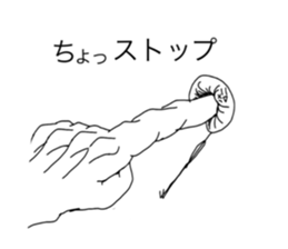 746359400