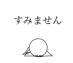 746359401