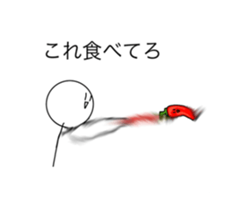 746359402