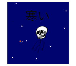 746359415