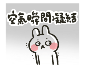 746360210