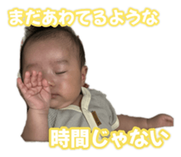 746364886