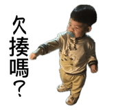 746365250