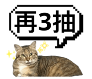 746366547