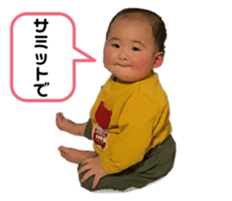 746368150