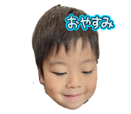 746368989