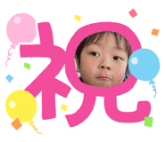 746368994