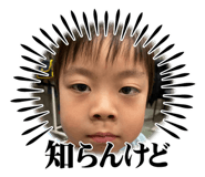 746368997