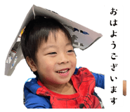 746369001