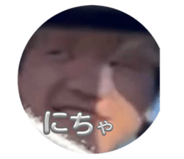 746369531