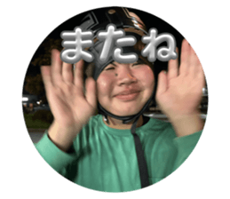 746369536
