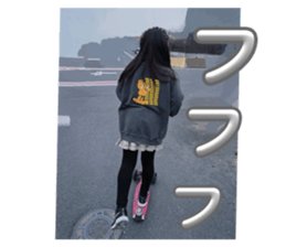 746370412
