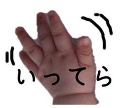 746370424