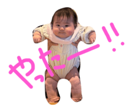 746372391