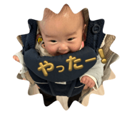 746373122