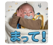 746373138