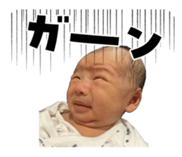 746374457