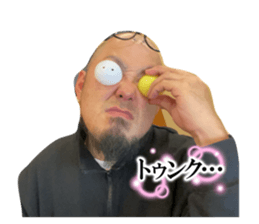 746375570