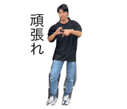 746375609
