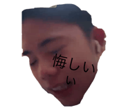 746375612