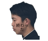 746375615