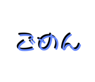 746376677