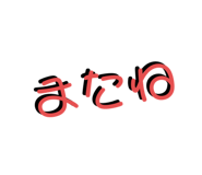 746376678
