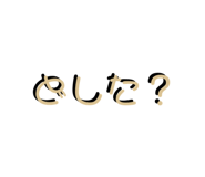 746376683