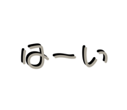 746376684