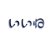 746376687