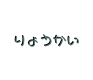746376688