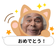 746376764