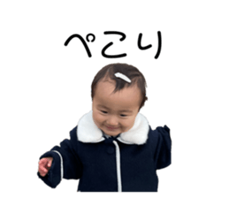 746378735