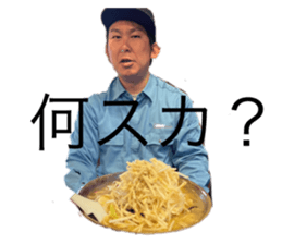746378987
