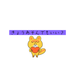 746379006