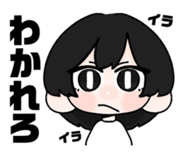 746379144