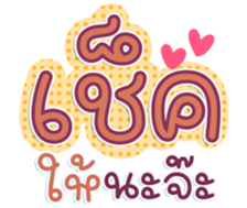 746379333