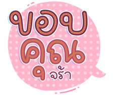 746379359