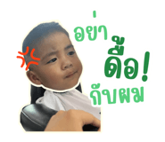 746380725