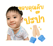 746380727