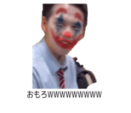 746381456