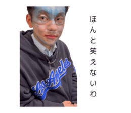 746381457