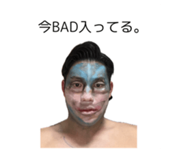 746381461